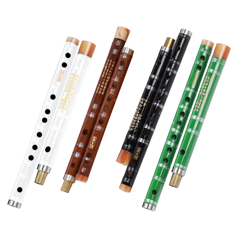 Bagpipe Practice Chanter - Flûte dizi chinoise en bambou de