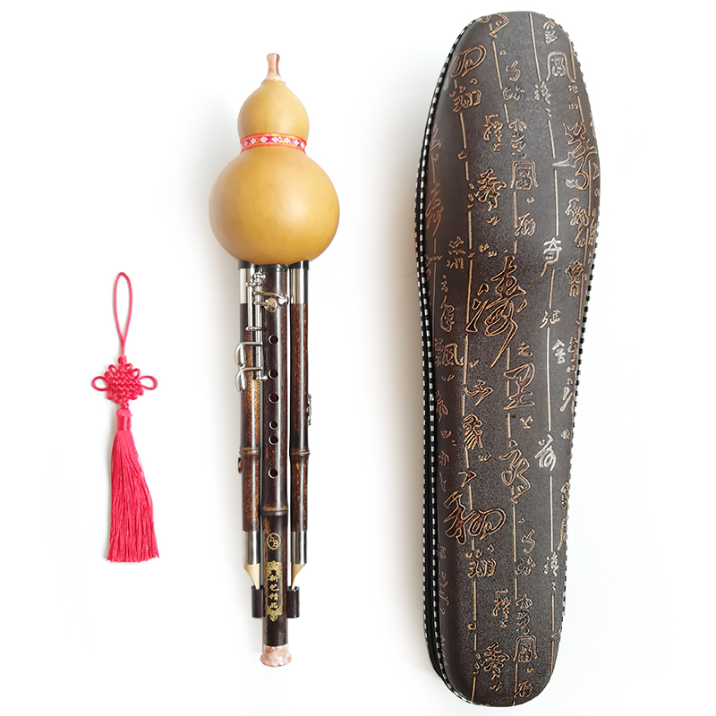Bagpipe Practice Chanter - MEDUSI-Flûte en bambou professionnelle à clé,