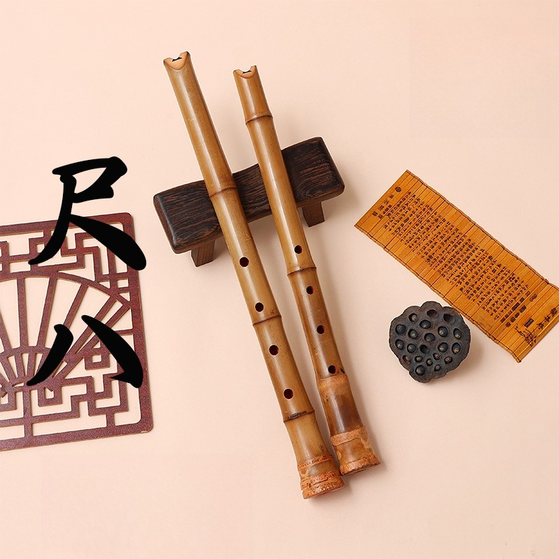 Shakuhachi Bamboo Flute - Shakuhachi – Instruments à vent japonais