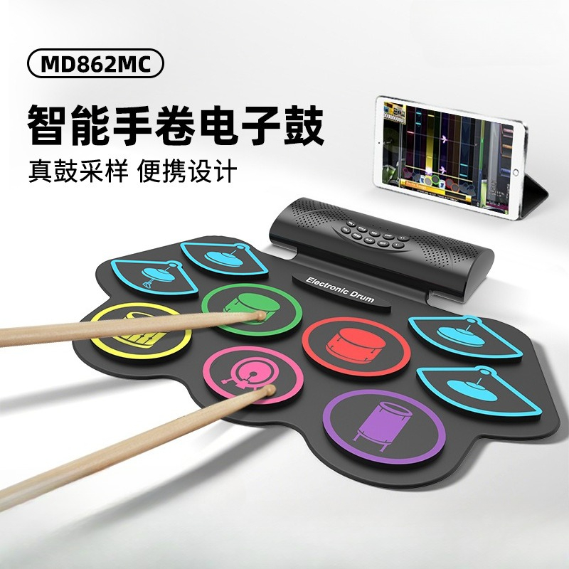 Musical Instrument With Hand - MD862MC – Nouvelle batterie électronique portable