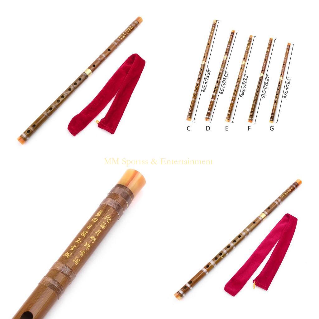 Bagpipe Practice Chanter - 31Be Instrument musique chinois flûte bambou