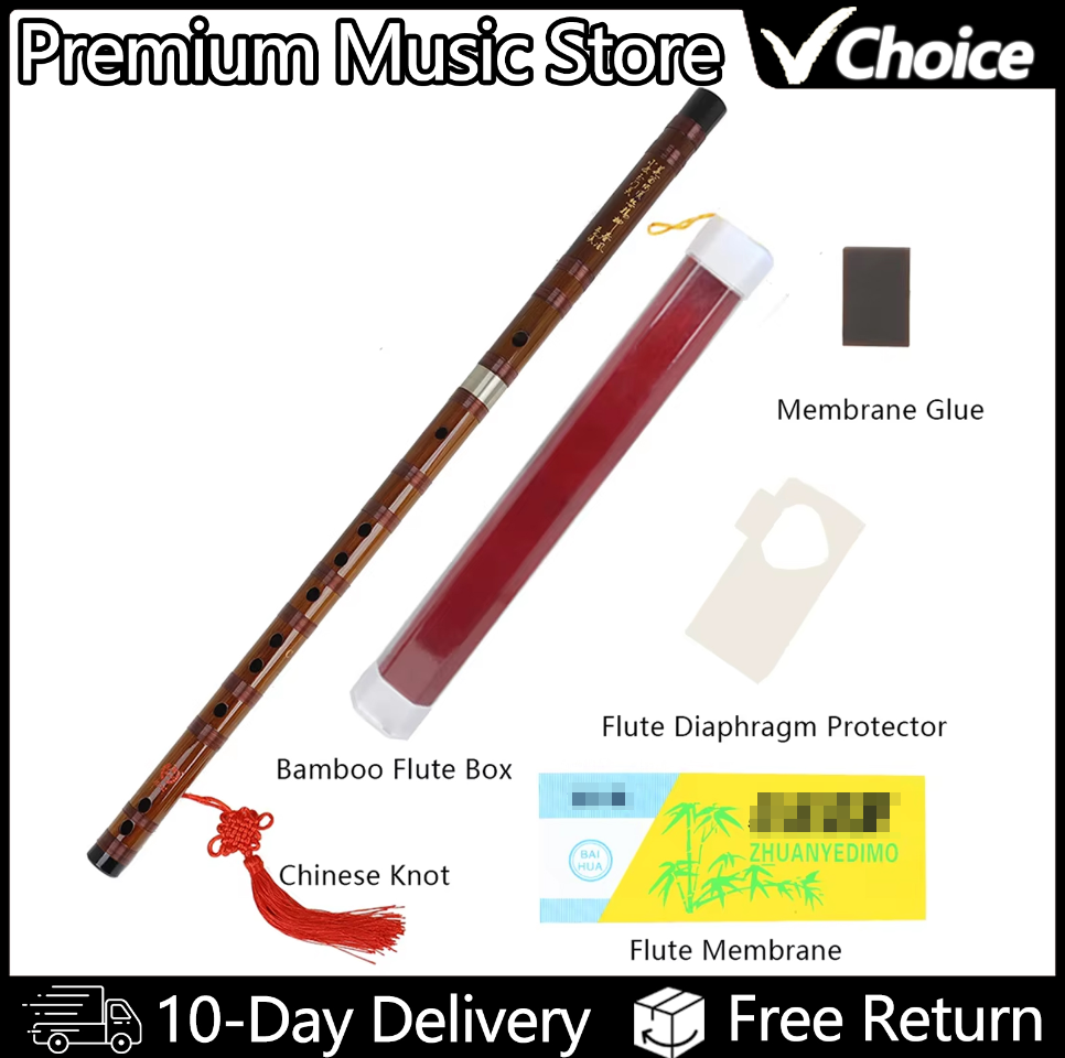 Bagpipe Practice Chanter - M MBAT-Flûte en bambou pour calcul