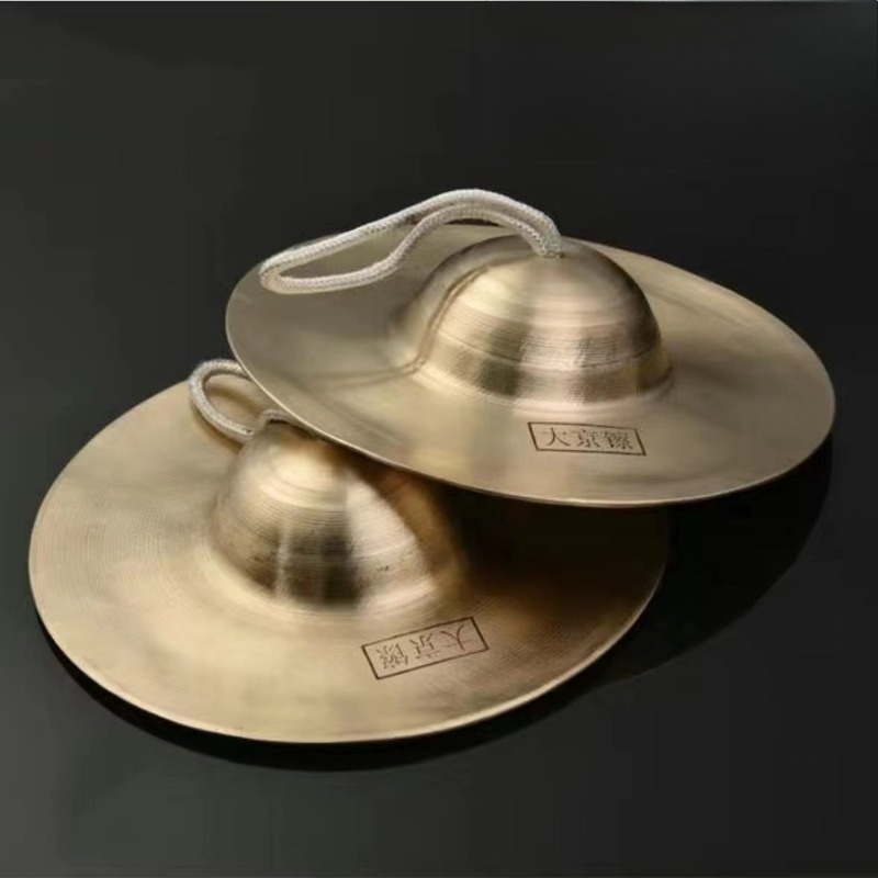 Cymbales de méditation, guéris - Musical Instrument Project avis et prix