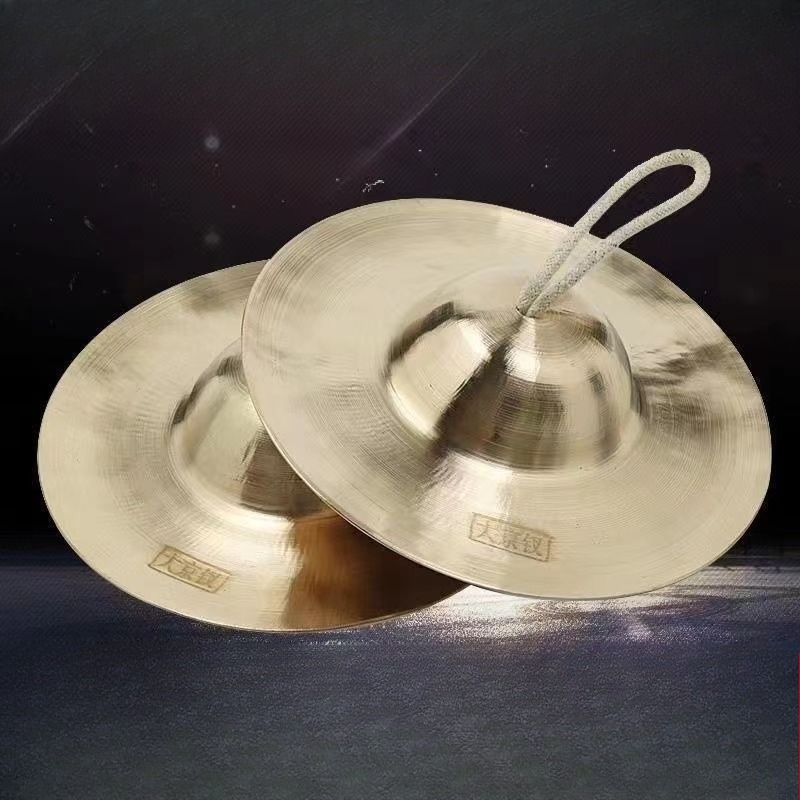 Cymbales de méditation, guéris - Musical Instrument Project avis et prix