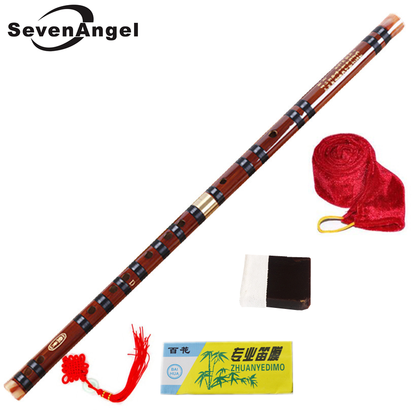 Flûte dizi chinoise en bambou  - Bagpipe Practice Chanter avis et prix