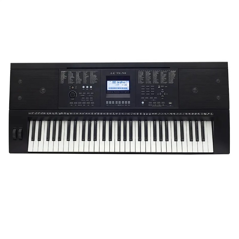 Clavier Musical professionnel, - Musical Instrument Morocco avis et prix