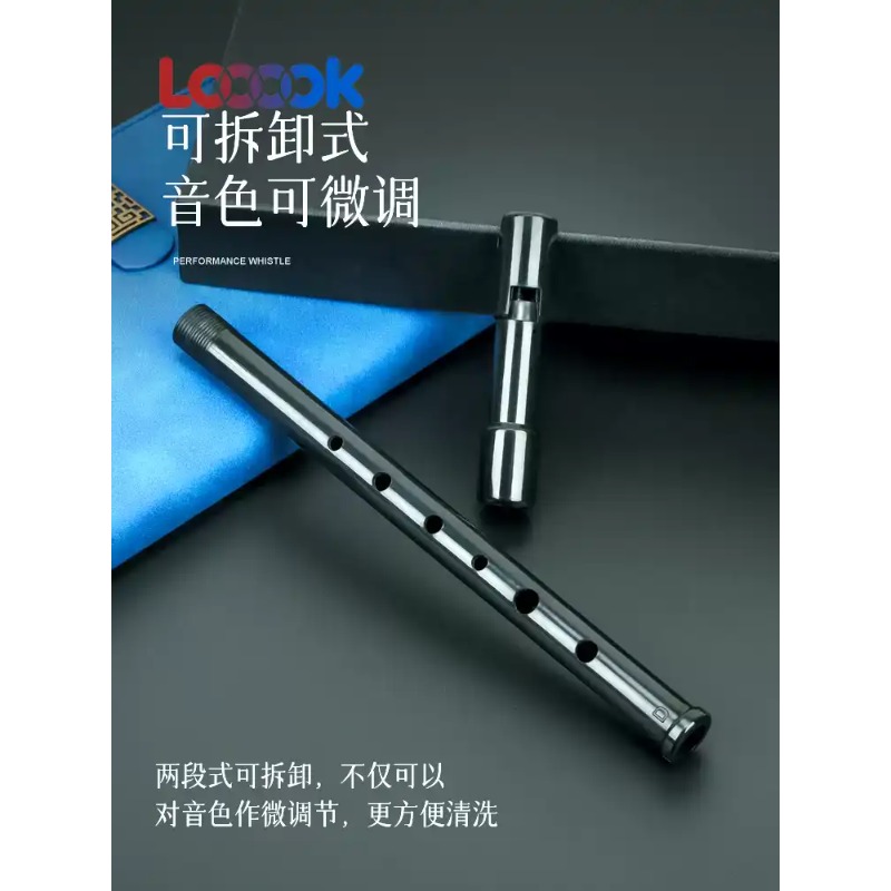 Flûte à bec Universe Grocery S - Tin Whistle Flute avis et prix
