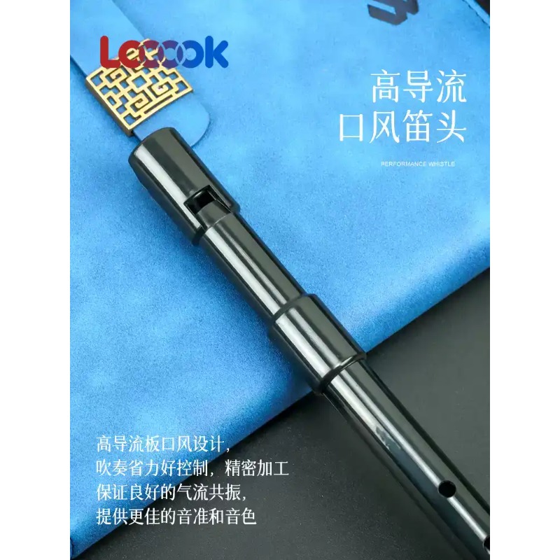 Flûte à bec Universe Grocery S - Tin Whistle Flute avis et prix