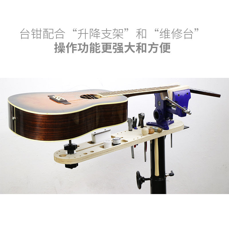 Pince à instruments de musique - Musical Instrument Repairs avis et prix