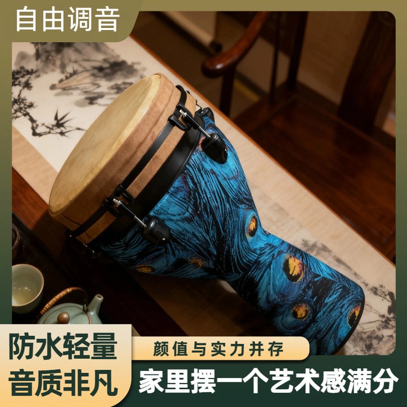 Nouveau tambour africain de 12 - Musical Instrument With Hand avis et prix