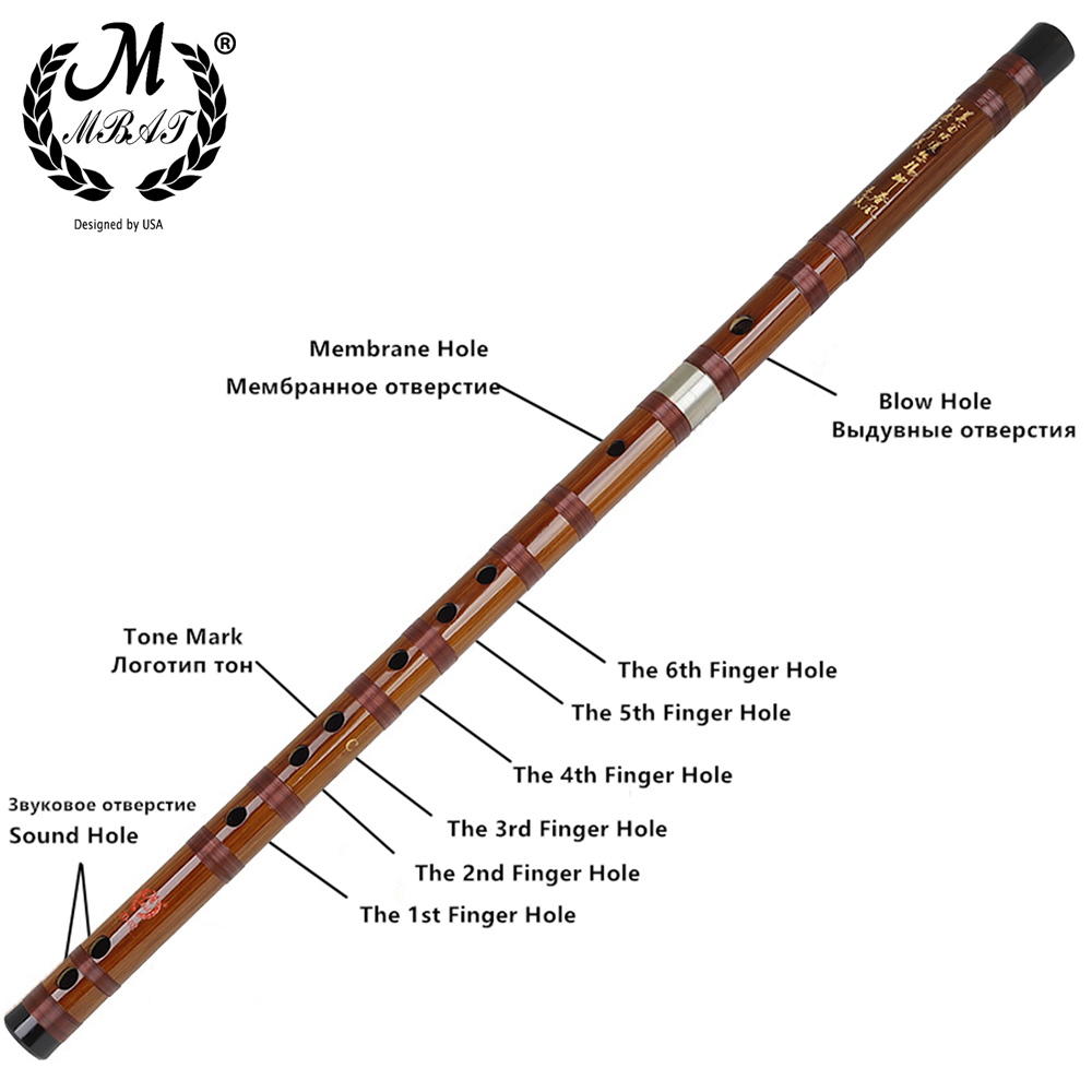 M MBAT-Flûte en bambou pour ca - Bagpipe Practice Chanter avis et prix