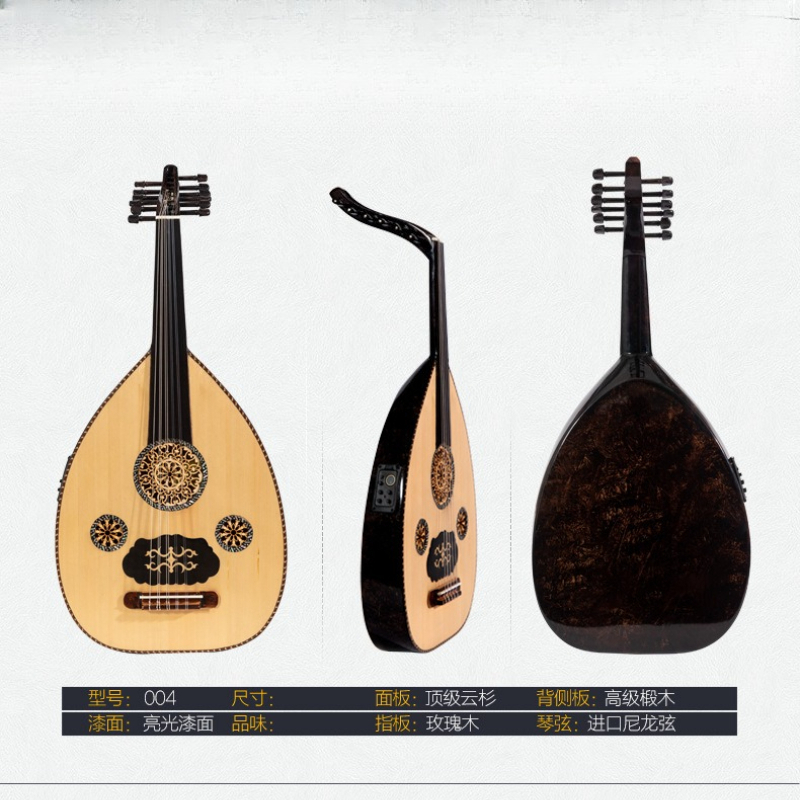 Support de partition pour trom - Musical Instrument Harp avis et prix