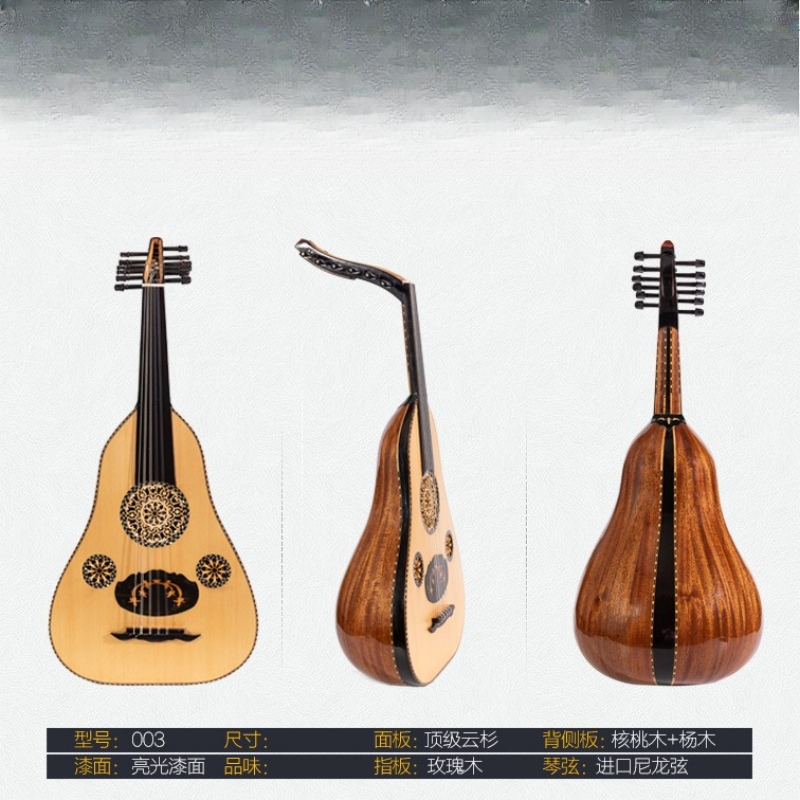 Support de partition pour trom - Musical Instrument Harp avis et prix