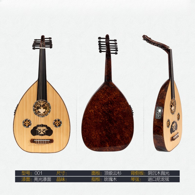 Support de partition pour trom - Musical Instrument Harp avis et prix