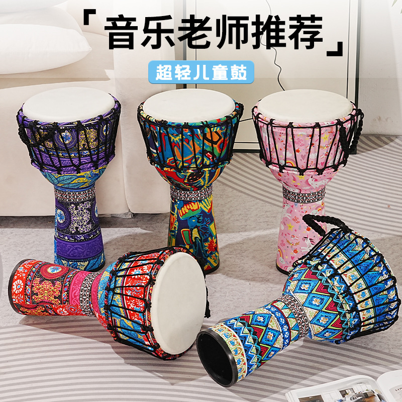 Tambour africain en PVC avec p - Musical Instrument With Hand avis et prix