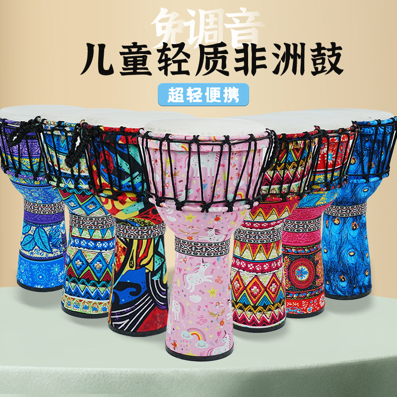 Tambour africain en PVC avec p - Musical Instrument With Hand avis et prix