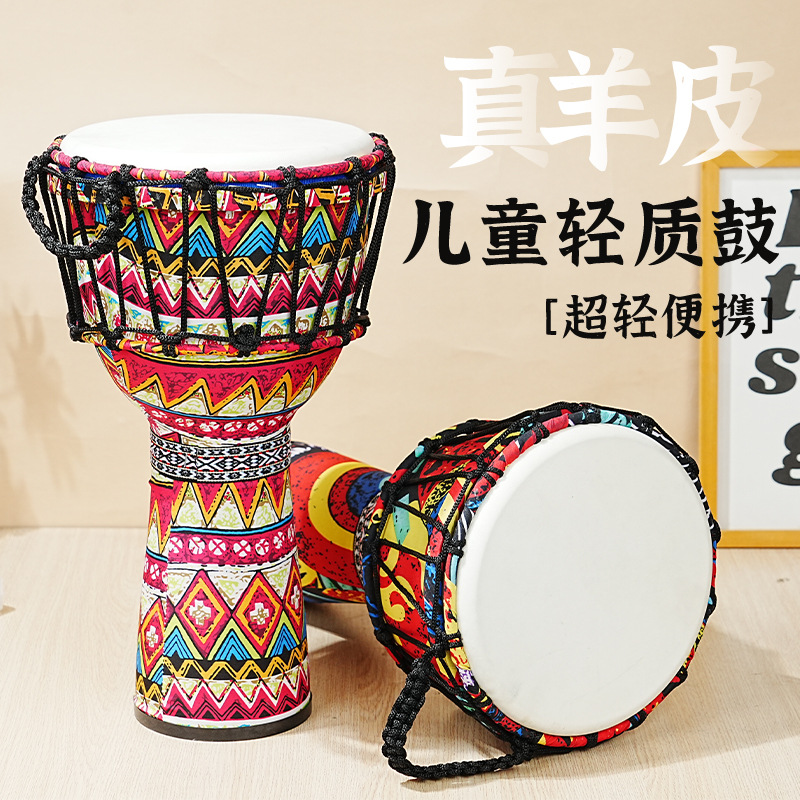 Tambour africain en PVC avec p - Musical Instrument With Hand avis et prix